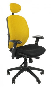 Fotel biurowy KB-912A żółty Stema