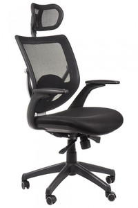 Fotel biurowy KB-8904 czarny Stema