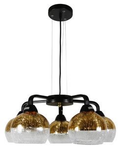 Cromina Gold Lampa Wisząca 5x60w E27 Czarny - Candellux