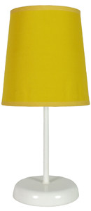 Gala Lampa 1x40w E14 Żółta - Candellux