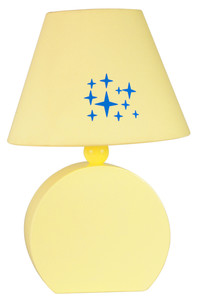 Ofelia Lampa Gab. Mdf 1x40w E14 Żółta - Candellux