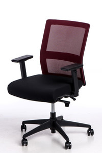 Fotel biurowy Press czerwony/czarny - Maduu Studio Promocja