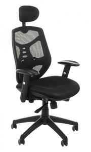Fotel biurowy KB-8905 czarny Stema