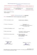 Fotel do biurka nowoczesny, z regulowanymi podłokietnikami i zagłówkiem, czarno-popielaty z chromowaną podstawą