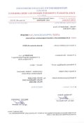 Fotel gabinetowy, kolor czarny, tkanina membranowa, siatka, kółka kauczukowe