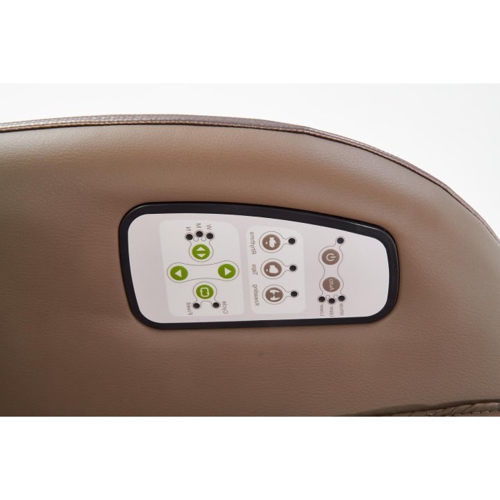 Ekskluzywny Fotel do salonu z funkcją masażu, beżowa ekoskóra