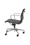 Fotel biurowy CH1171T czarna skóra,chrom - D2 DESIGN