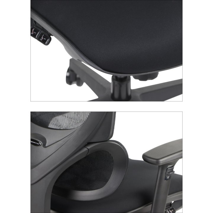 Fotel ErgoNew S1 siedzisko tkaninowe