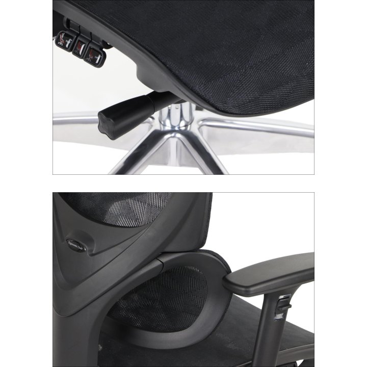 Fotel ErgoNew S1A(2) siedzisko siatkowe