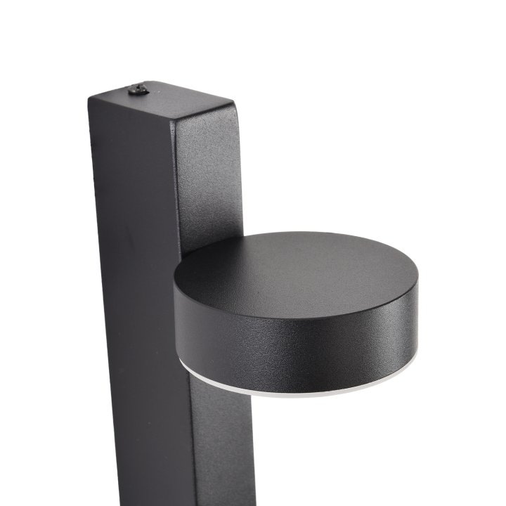 Lampa ścienna FIKO czarna 120 cm