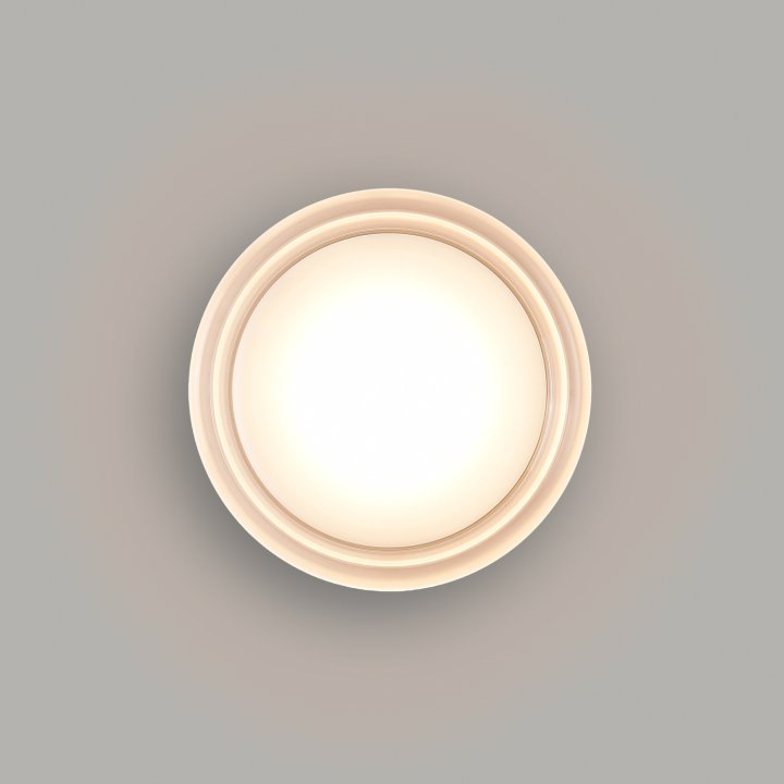 Lampa ścienna CANDY LED 13,5 cm biała - minimalistyczny kinkiet